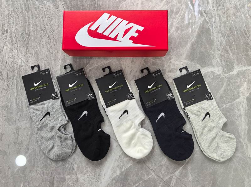 Nike socks QY19